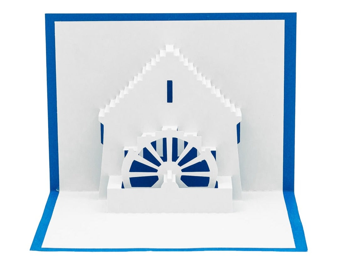 Waterwheel 3D Pop Up Greeting Card: Sympathy, Thinking of You, Encouragement, Rustic Countryside Charm