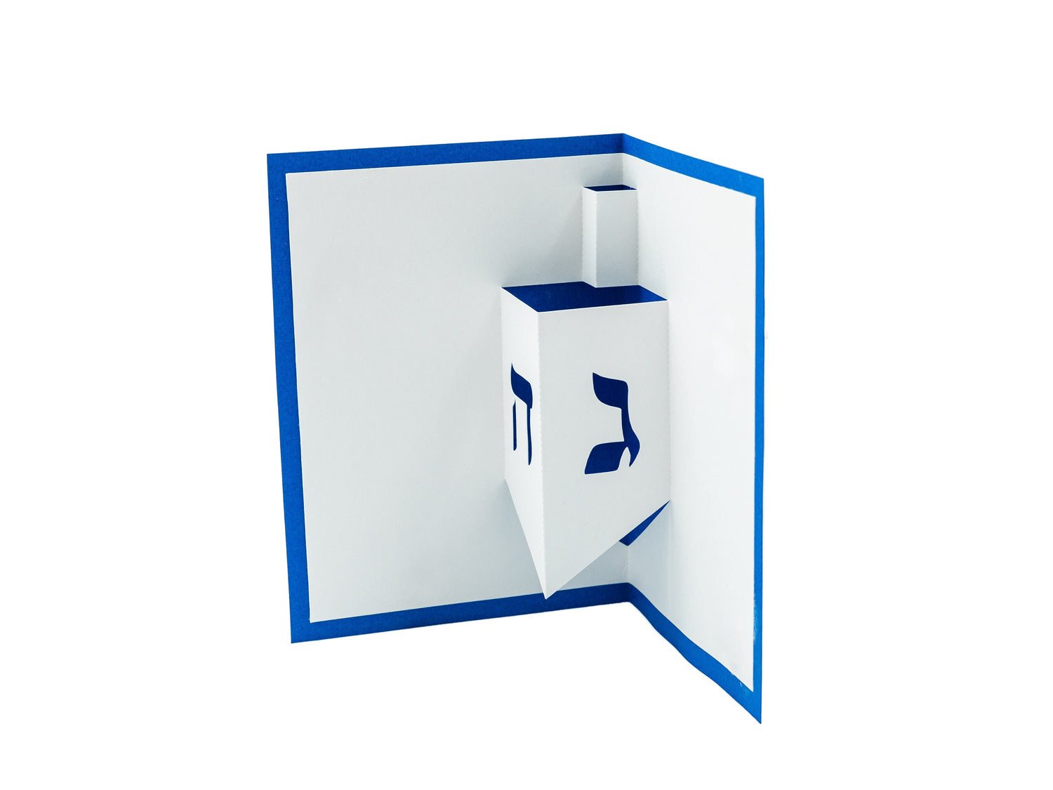Dreidel 3D Pop Up Hanukkah Card - Handcrafted Minimalist Judaica Design for Unique Jewish Holiday Greetings