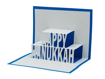 Bulk Set of 12 Happy Hanukkah Pop Up 3D Greeting Card